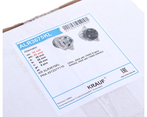 Генератор МАЗ, УРАЛ дв.ЯМЗ-236НЕ2, 6565 28В 80А KRAUF