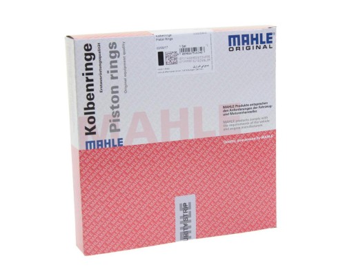 Кольца поршневые MERCEDES Atego дв.OM 904, 906 (на 1 поршень) MAHLE