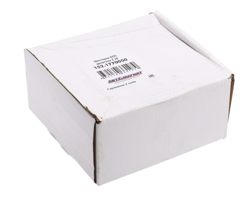 Шестерня КПП КАМАЗ делителя АВТОМАГНАТ