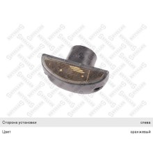 Повторитель поворота RENAULT Premium, Kerax, Midlum VOLVO FE левый/правый (на переднее крыло) STELLOX