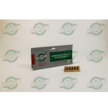 Сухарь КПП ГАЗ-3302, ГАЗель Next вилки переключения передач Н/О комплект 6шт. АВТОРГ