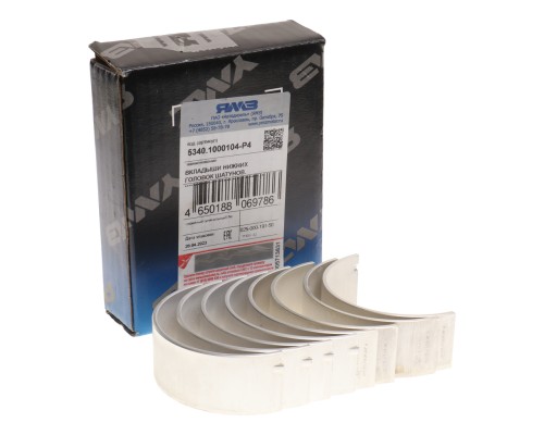 Вкладыши ЯМЗ-534 шатунные d+0.75 АВТОДИЗЕЛЬ