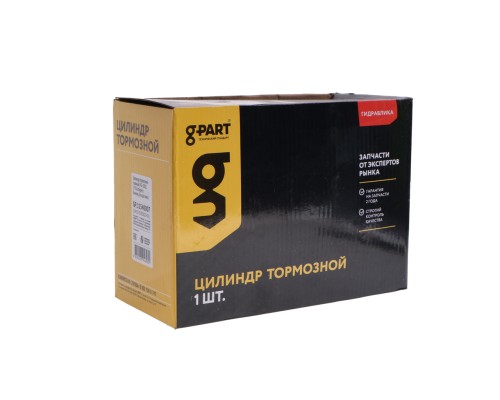 Цилиндр тормозной главный ГАЗ-2410, 31029 в сборе G-PART (ОАО ГАЗ)