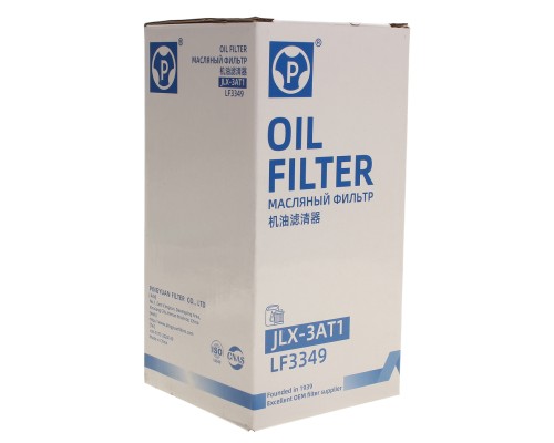 Фильтр масляный КАМАЗ, ПАЗ (дв.CUMMINS B5.9-180) JLX-3AT1 PINGYUAN
