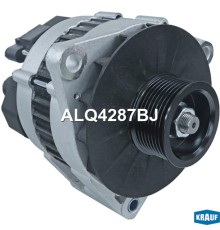 Генератор SITRAK C5H, C7H HOWO T5G, T7H дв.MC11, MC13 28В 80A KRAUF