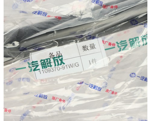 Кронштейн FAW J6, 4180 крепления фильтра воздушного OE