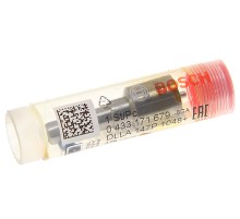 Распылитель MERCEDES Atego BOSCH