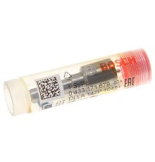 Распылитель MERCEDES Atego BOSCH