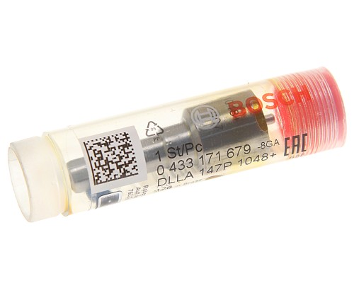 Распылитель MERCEDES Atego BOSCH