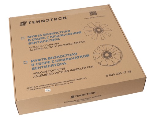 Вентилятор КАМАЗ-ЕВРО 715мм с вязкостной муфтой (дв.KAMAZ Е-5) ТЕХНОТРОН