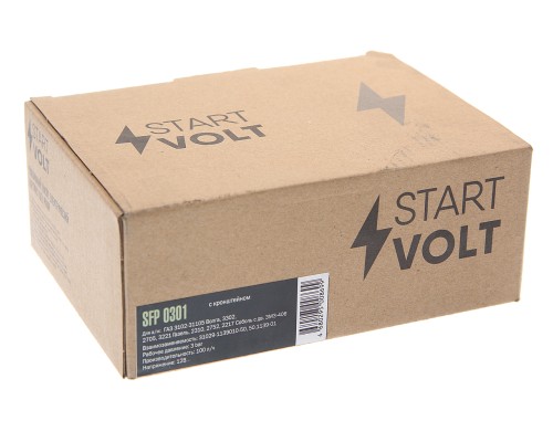 Насос топливный ГАЗ-3110 дв.ЗМЗ-406.10 электрический в сборе с кронштейном STARTVOLT