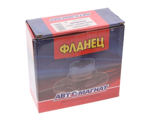 Фланец КАМАЗ-ЕВРО межосевого дифференциала АВТОМАГНАТ