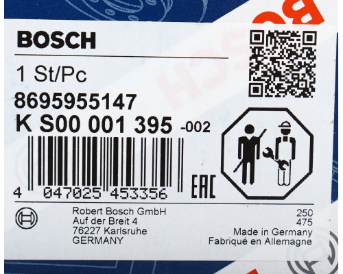 Насос гидроусилителя MERCEDES Actros (комбинированный с топл.насосом) BOSCH