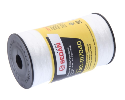 Элемент фильтрующий КАМАЗ топливный SEDAN FILTER