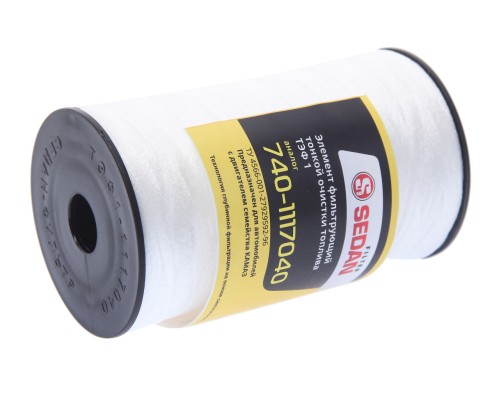 Элемент фильтрующий КАМАЗ топливный SEDAN FILTER