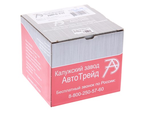 Датчик массового расхода воздуха ЗМЗ-406, УАЗ-3160 АВТОТРЕЙД