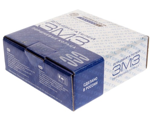 Кольца поршневые ЗМЗ-402, 406, 511, 513 d=92.0 комплект на двигатель МОТОРДЕТАЛЬ