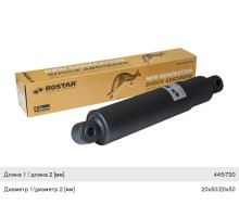 Амортизатор MERCEDES передний (445/730 20x50 20x50 O/O) ROSTAR