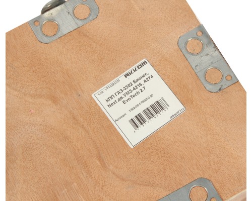 КПП ГАЗ-3302 Бизнес, Next дв.УМЗ-4216, А274 EvoTech 2.7 АККОМ