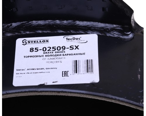 Колодки тормозные MAN F90, F2000 MERCEDES MK, SK задние барабанные без накл. (410х220) (1шт.) STELLOX
