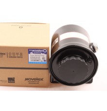 Бачок ГУРа SITRAK HOWO MOVELEX