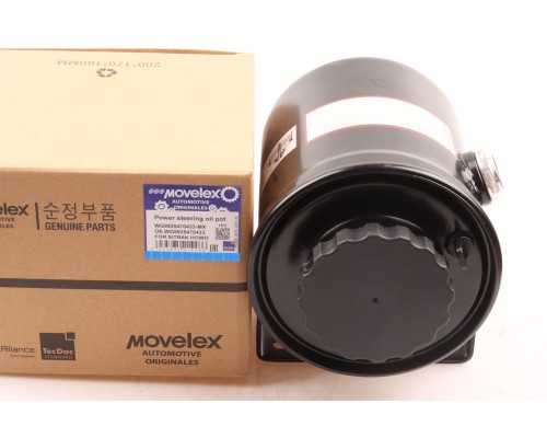 Бачок ГУРа SITRAK HOWO MOVELEX