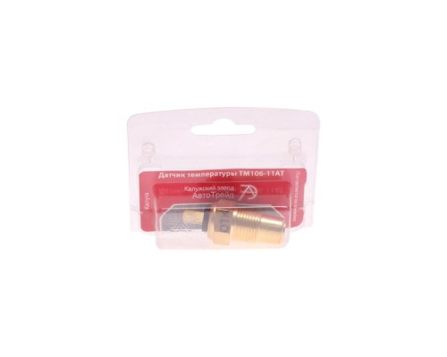 Датчик температуры ГАЗ-3110, 3302 охлаждающей жидкости АВТОТРЕЙД