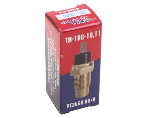 Датчик температуры ГАЗ-3302 Бизнес охлаждающей жидкости РЕЛЕЙНАЯ КОМПАНИЯ