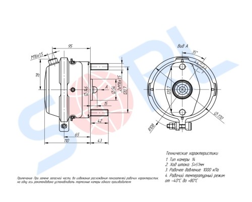 Камера тормоза ГАЗон Next передняя правая SORL