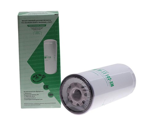 Фильтр масляный ЯМЗ-534, 650.10 СПЕЦМАШ