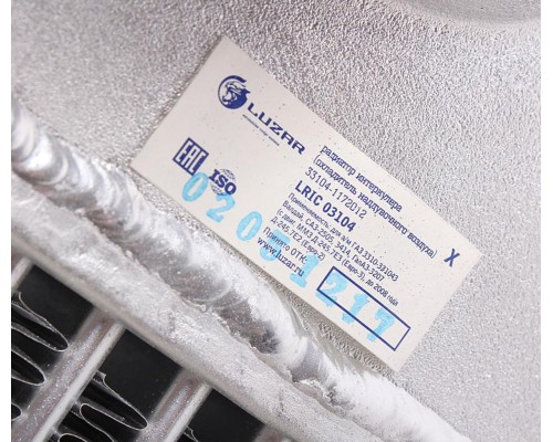Охладитель ГАЗ-33104 наддувочного воздуха алюминиевый LUZAR