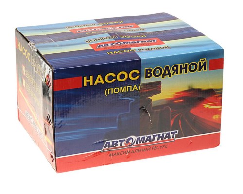 Насос водяной ЯМЗ Н/О АВТОМАГНАТ