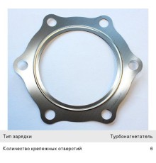 Прокладка MAN TGA, TGS, TGX турбокомпрессора ELRING