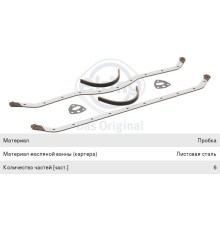 Прокладка MERCEDES дв.OM352, 356, 366 картера масляного комплект (дв. 6 цилиндров) ELRING