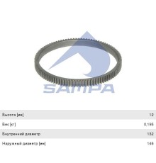 Кольцо АБС VOLVO RENAULT SAMPA