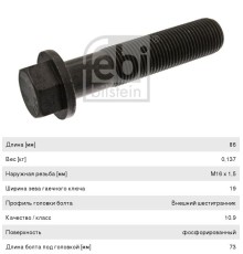 Болт MAN крепления маховика (M16x1.5x86) FEBI