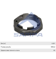 Гайка SCANIA 2, 3, 4, P, R, T series ступицы передней корончатая (M60х2мм,  h=20мм, SW80) SAMPA