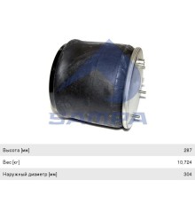 Пневморессора DAF (металлический стакан) (3 шп. M10мм, 1 штуц. M16х1.5мм) SAMPA