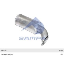 Глушитель VOLVO FH12 SAMPA