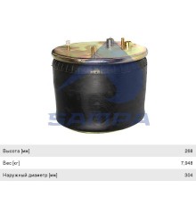 Пневморессора DAF (металлический стакан) (3 шп. M10мм, 2 штуц. M16х1.5мм) SAMPA