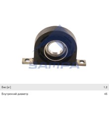 Опора вала карданного IVECO Daily в сборе (00-) SAMPA