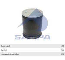 Пневморессора SCHMITZ (пластиковый стакан) (2отв.M10,  1отв.M22х1.5мм) высокая SAMPA