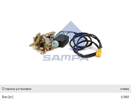 Замок двери КАМАЗ-5490 MERCEDES передней левой SAMPA