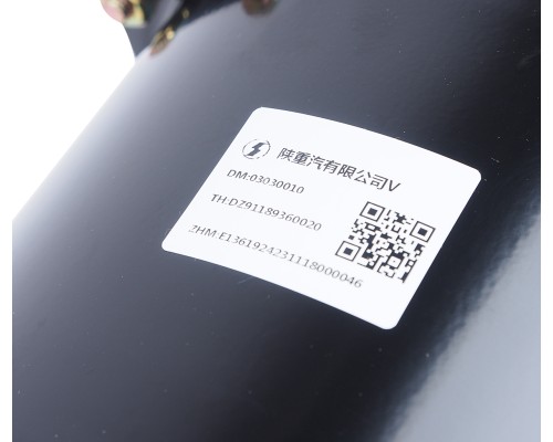 Энергоаккумулятор SHACMAN SHAANXI заднего и среднего моста OE