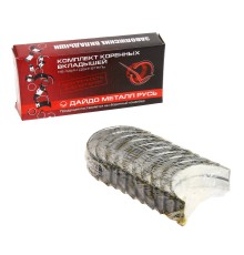 Вкладыши ГАЗ-24, УАЗ коренные d+0.00 ДАЙДО МЕТАЛЛ РУСЬ