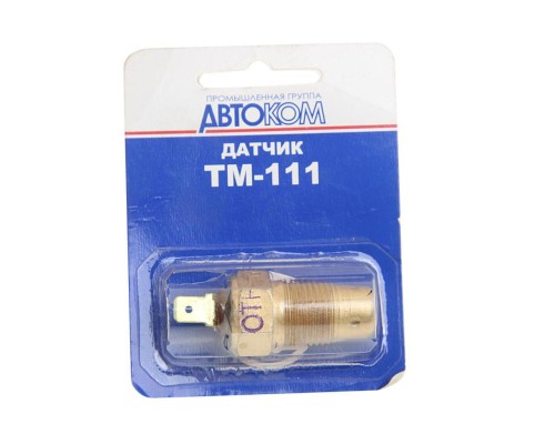 Датчик температуры КАМАЗ, УАЗ, МАЗ, ГАЗ, ЗИЛ, РАФ охлаждающей жидкости (блистер) АВТОПРИБОР-КЗАЭ
