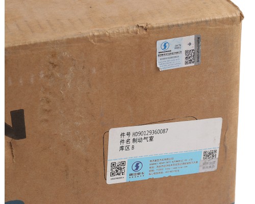 Энергоаккумулятор SHACMAN SHAANXI X6000 задний левый OE