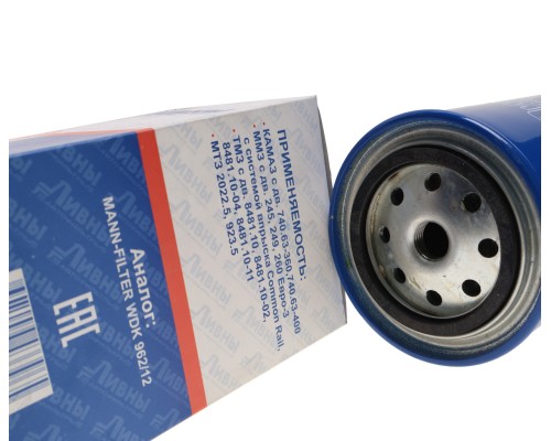 Фильтр топливный КАМАЗ тонкой очистки ЛИВНЫ (ОАО КАМАЗ)