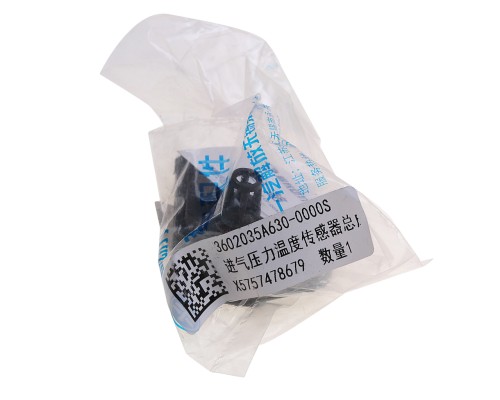 Датчик температуры FAW 3252, 3312, 4250, 4180 и давления впускного воздуха OE