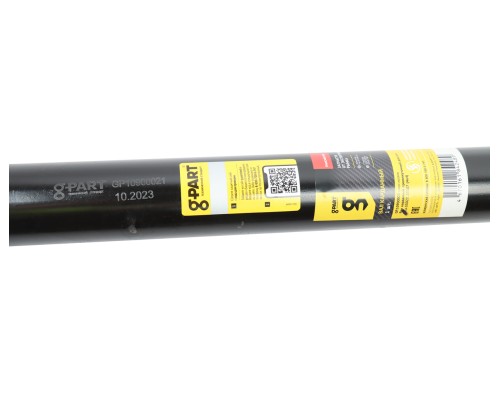 Вал карданный ГАЗ-33027, 23107 промежуточный (4х4) G-PART (ОАО ГАЗ)
